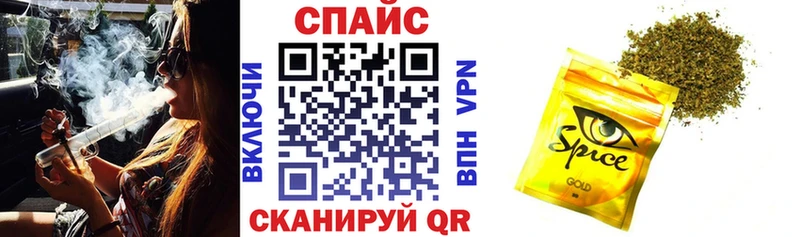 blacksprut как зайти  где купить наркоту  Переславль-Залесский  БУТИРАТ бутандиол 