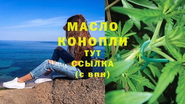 СК Вязники