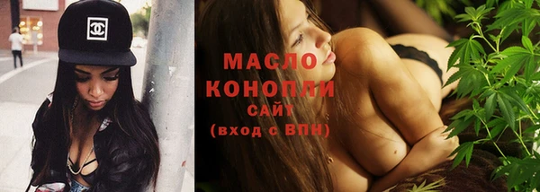 СК Вязники