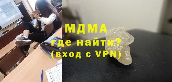 СК Вязники