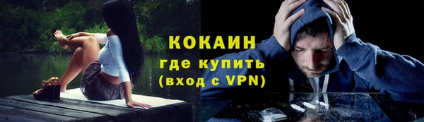СК Вязники