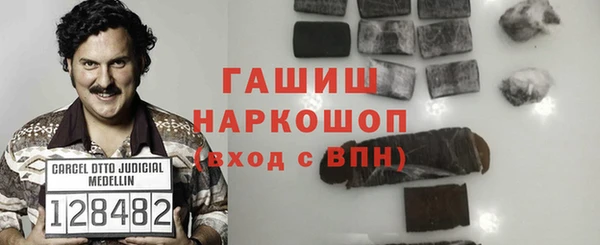 СК Вязники