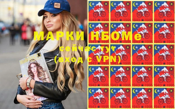 СК Вязники
