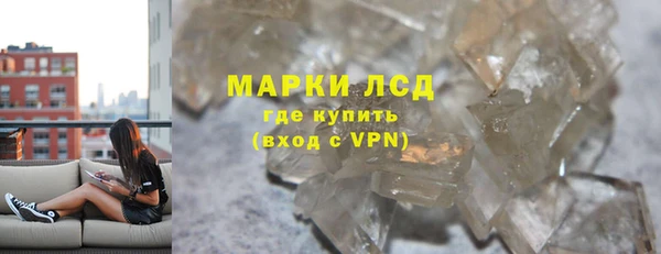мет Вяземский