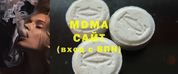 СК Вязники