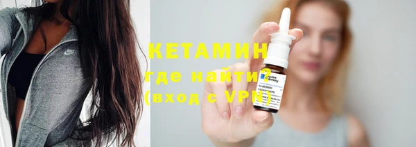 СК Вязники