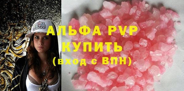 СК Вязники
