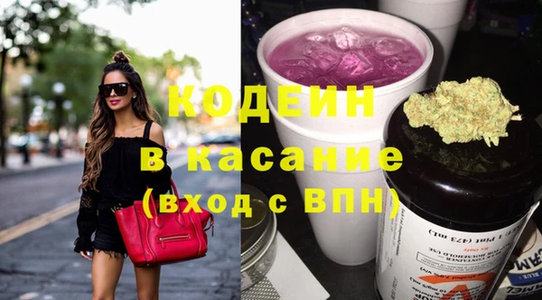соль курить ск Вязьма