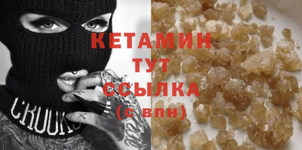 СК Вязники