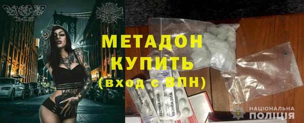 соль курить ск Вязьма