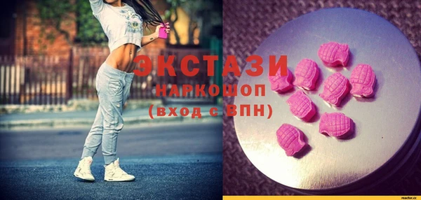 кокаин перу Волоколамск