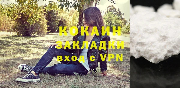 СК Вязники