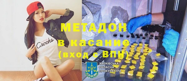 СК Вязники