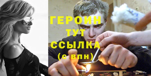 мет Вяземский