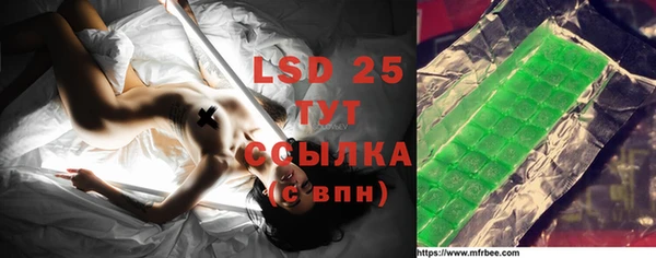 соль курить ск Вязьма